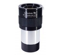 Линза Барлоу Levenhuk 2x, ED, 2"