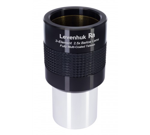 Линза Барлоу Levenhuk 2,5x, 1,25"