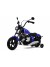 Детский электромотоцикл BMW R18 (A777AA-NEW) синий