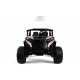 Детский электромобиль K555KK 4WD 24V бежевый