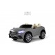 Детский электромобиль М333БХ 4WD серый