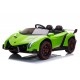 Автомобиль Lamborghini Veneno ХМХ 615 Зеленый