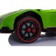 Автомобиль Lamborghini Veneno ХМХ 615 Зеленый