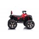 Квадроцикл QLS3288 Красный