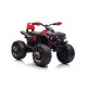 Квадроцикл QLS3288 Красный