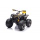 Квадроцикл QLS3288 Желтый