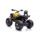 Квадроцикл QLS3288 Желтый