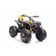 Квадроцикл QLS3288 Желтый