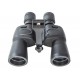 Бинокль Bresser Spezial Zoomar 7–35x50