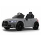 Детский электромобиль BMW M4 (A004AA) серый