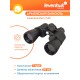 Бинокль Levenhuk Atom 7x50