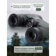 Бинокль Levenhuk Karma PRO 8x42