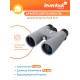 Бинокль Levenhuk Karma PLUS 8x42