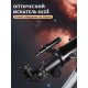 Телескоп Sky-Watcher BK 705AZ2
