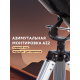 Телескоп Sky-Watcher BK 705AZ2