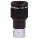 Окуляр Sky-Watcher UWA 58° 4 мм, 1,25”