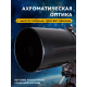 Телескоп Sky-Watcher BK 705AZ3