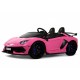 Детский электромобиль Lamborghini Aventador SVJ (A111MP) розовый