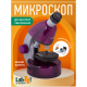 Микроскоп Levenhuk LabZZ M101