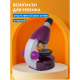 Микроскоп Levenhuk LabZZ M101