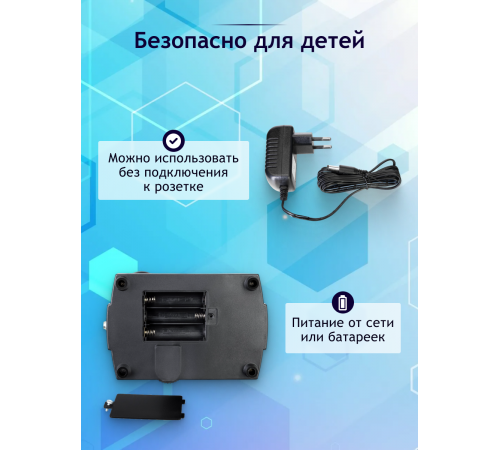 Микроскоп Levenhuk Rainbow 2L PLUS
