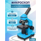 Микроскоп Levenhuk Rainbow 2L PLUS