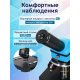 Микроскоп Levenhuk Rainbow 2L PLUS