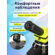 Микроскоп Levenhuk Rainbow 2L PLUS