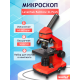 Микроскоп Levenhuk Rainbow 2L PLUS