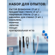 Набор Levenhuk LabZZ MTВ3: микроскоп, телескоп и бинокль