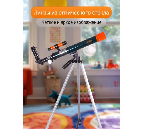 Телескоп Levenhuk LabZZ T1