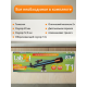 Телескоп Levenhuk LabZZ T1