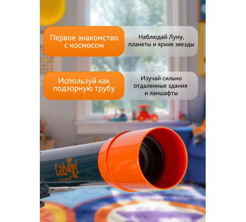 Телескоп Levenhuk LabZZ T2