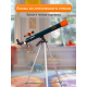 Телескоп Levenhuk LabZZ T2