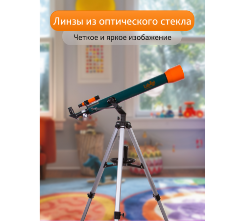 Телескоп Levenhuk LabZZ T3
