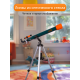 Телескоп Levenhuk LabZZ T3