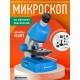 Микроскоп Bresser Junior 40–640x