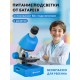 Микроскоп Bresser Junior 40–640x