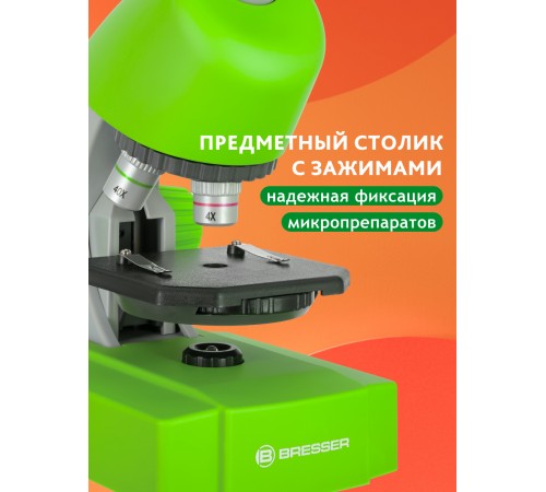 Микроскоп Bresser Junior 40–640x