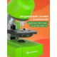 Микроскоп Bresser Junior 40–640x