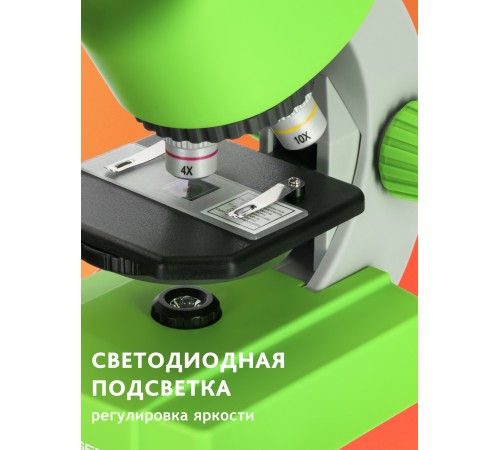 Микроскоп Bresser Junior 40–640x