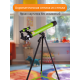 Телескоп Bresser Junior Space Explorer 45/600 AZ