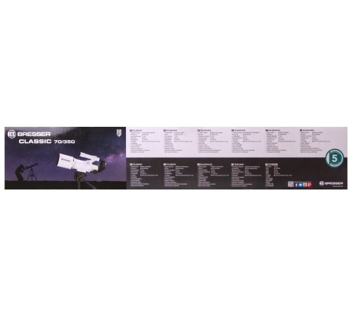 Телескоп Bresser Classic 70/350 AZ Телескоп Bresser Classic 70/350 AZ