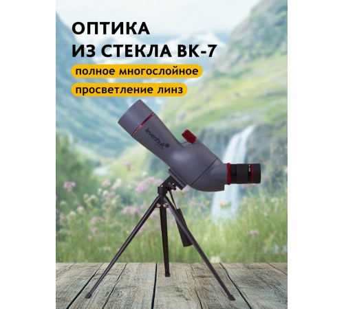Зрительная труба Levenhuk Blaze PLUS 60