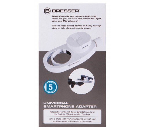 Адаптер для смартфона Bresser