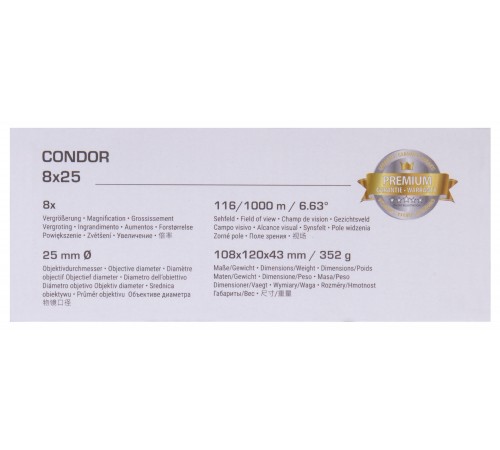 Бинокль Bresser Condor UR 8x25