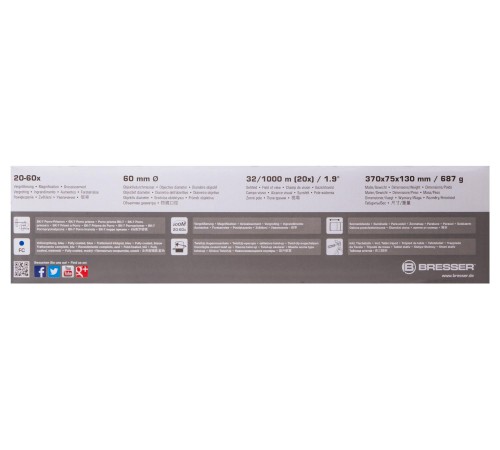 Зрительная труба Bresser Travel 20–60x60 Зрительная труба Bresser Travel 20–60x60