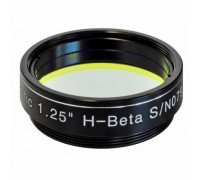 Светофильтр Explore Scientific H-Beta, 1,25"