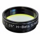 Светофильтр Explore Scientific H-Beta, 1,25"