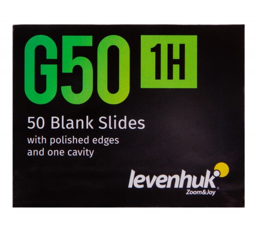 Стекла предметные с лункой Levenhuk G50 1H, 50 шт. Стекла предметные с лункой Levenhuk G50 1H, 50 шт.